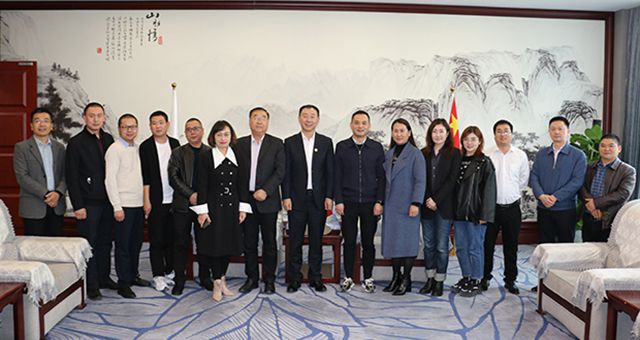 剑阁县唐镭珂副县长一行莅临k8.com投资集团&厚德城市运营联盟考察交流
